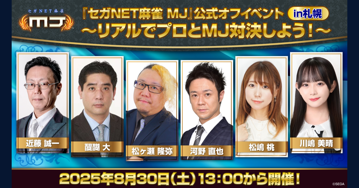 麻生 実践2025全7巻セット 検索結果一覧｜書籍検索｜実教出版ホームページ